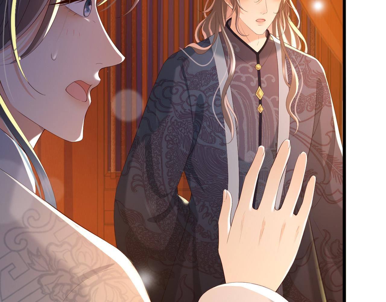 皇上，万万不可！韩漫全集-第38话 花魁竟然是……无删减无遮挡章节图片 
