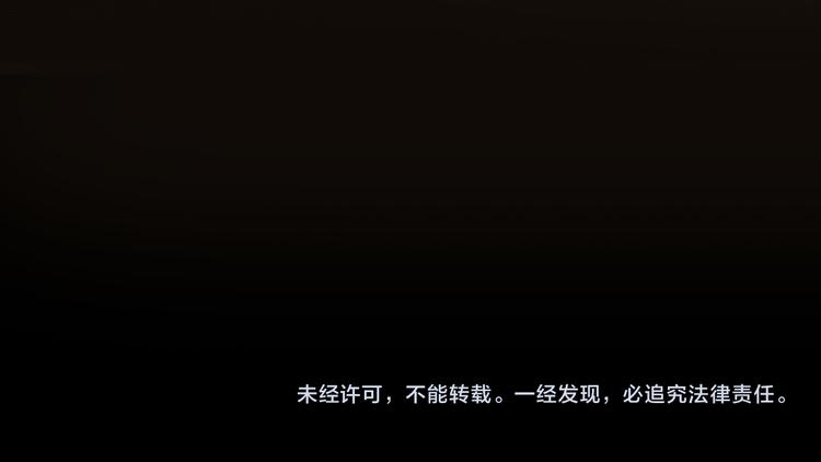 皇上，万万不可！韩漫全集-第3话 贺兰之病危了？！无删减无遮挡章节图片 