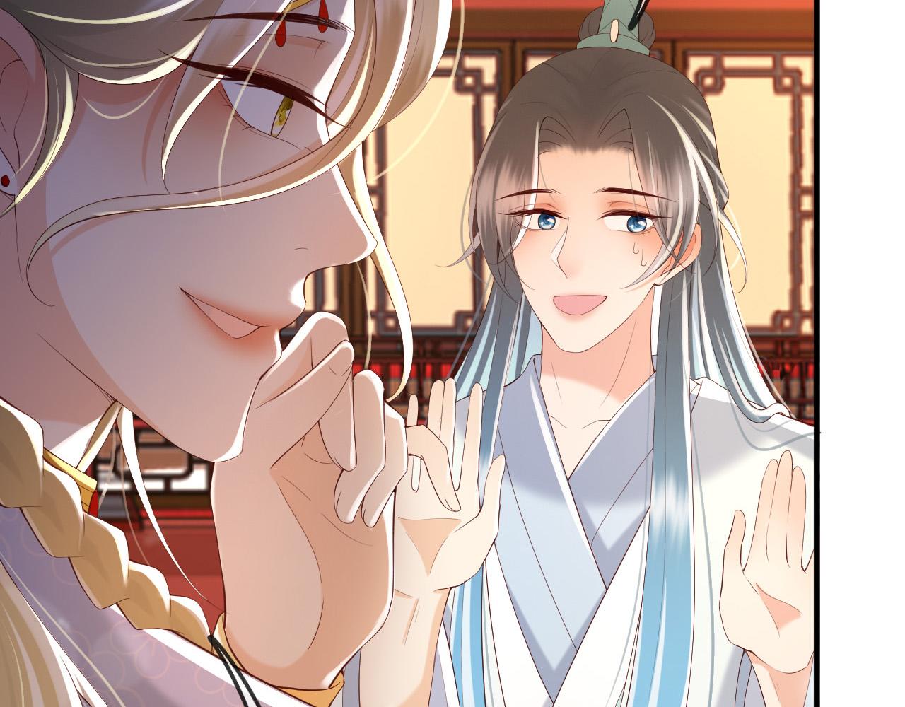 皇上，万万不可！韩漫全集-第39话 朕的丞相喝花酒去了？无删减无遮挡章节图片 