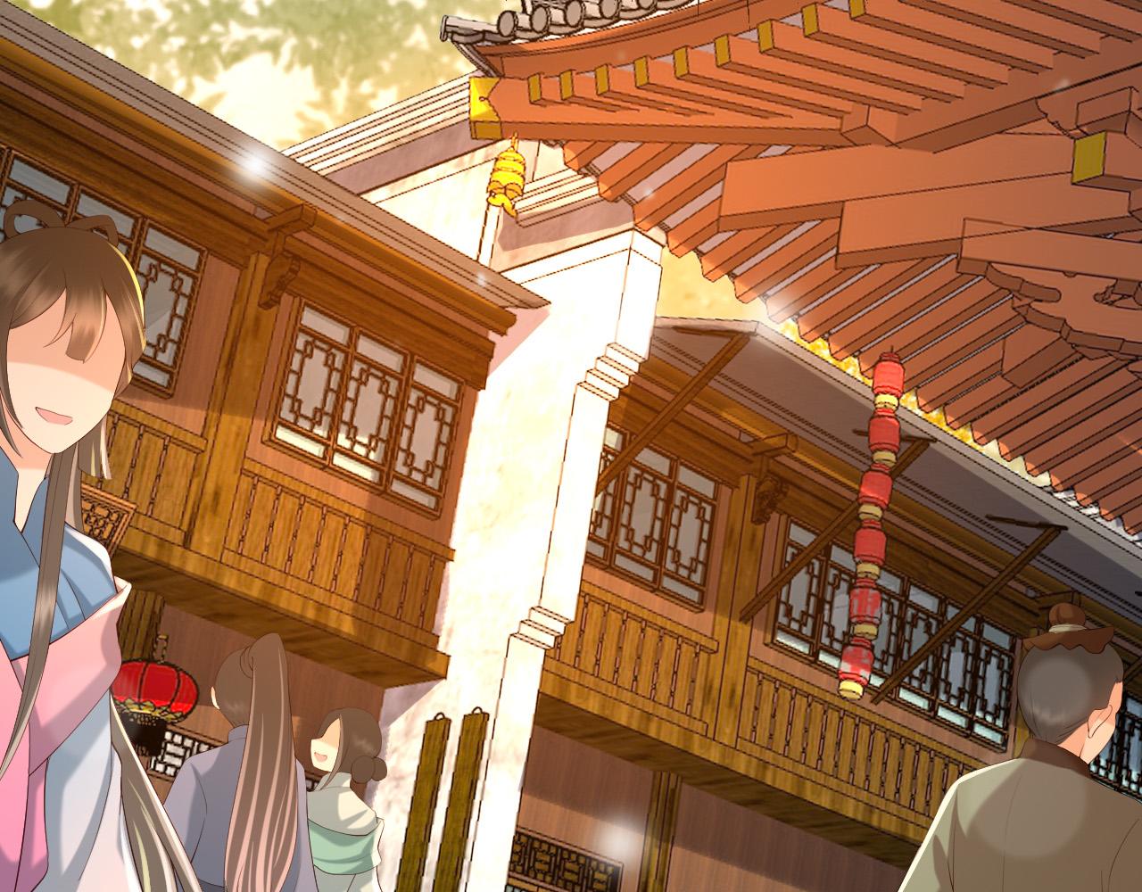 皇上，万万不可！韩漫全集-第39话 朕的丞相喝花酒去了？无删减无遮挡章节图片 