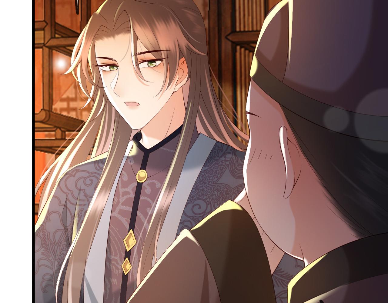 皇上，万万不可！韩漫全集-第39话 朕的丞相喝花酒去了？无删减无遮挡章节图片 