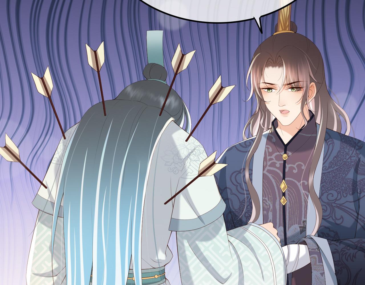 皇上，万万不可！韩漫全集-第40话 你怎么受伤了无删减无遮挡章节图片 