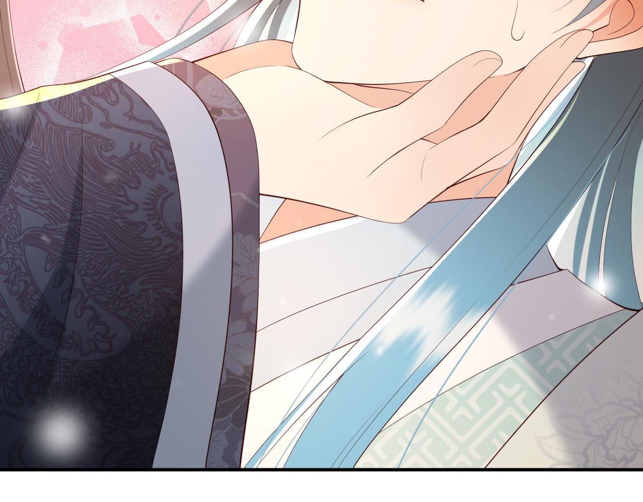 皇上，万万不可！韩漫全集-第41话 再抱得久一些无删减无遮挡章节图片 