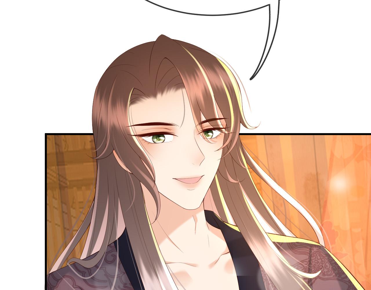 皇上，万万不可！韩漫全集-第43话 让丞相监国？无删减无遮挡章节图片 