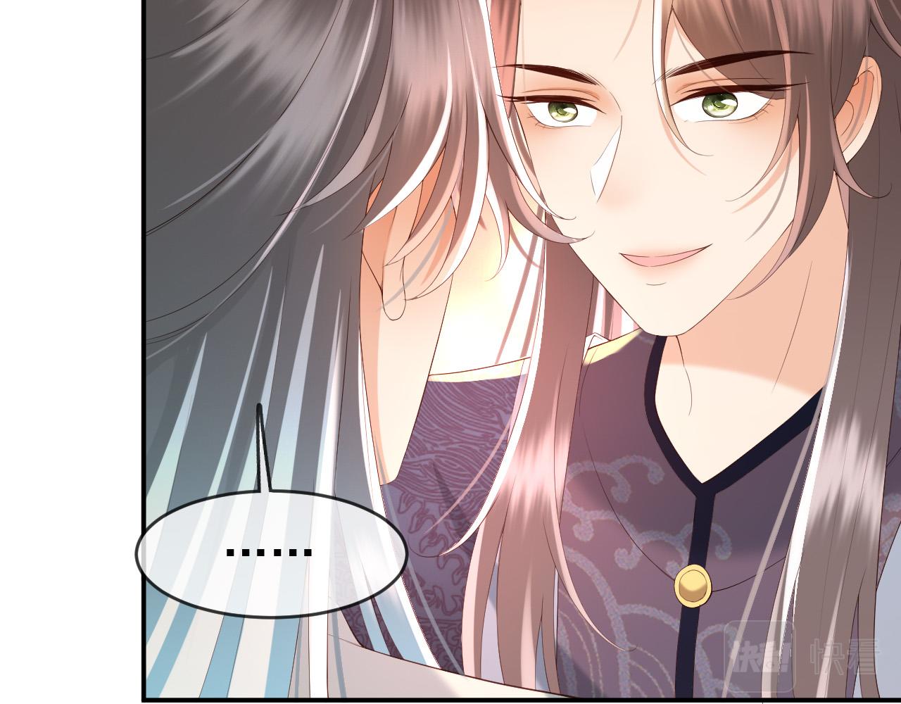 皇上，万万不可！韩漫全集-第45话 朕不会再说第二遍无删减无遮挡章节图片 