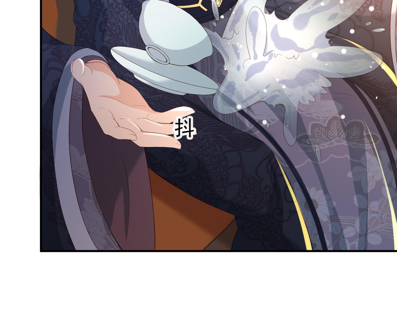 皇上，万万不可！韩漫全集-第45话 朕不会再说第二遍无删减无遮挡章节图片 