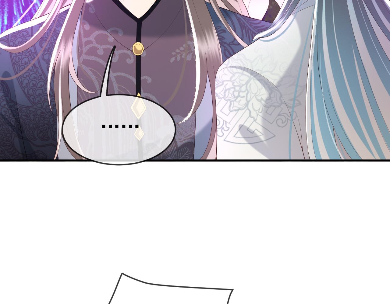 皇上，万万不可！韩漫全集-第45话 朕不会再说第二遍无删减无遮挡章节图片 