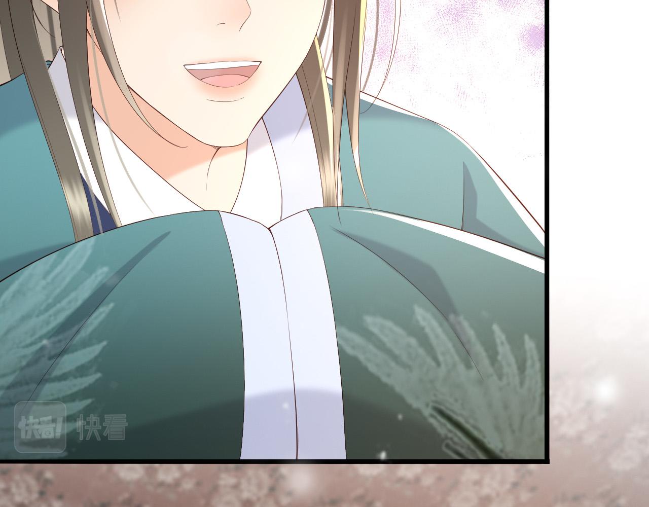 皇上，万万不可！韩漫全集-第46话 礼物竟然是……无删减无遮挡章节图片 