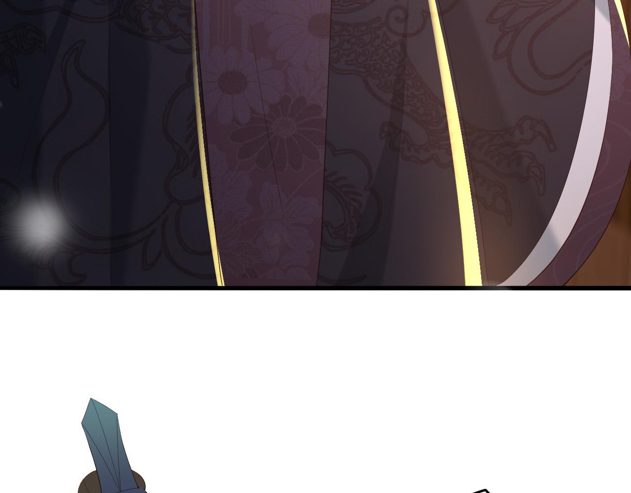皇上，万万不可！韩漫全集-第46话 礼物竟然是……无删减无遮挡章节图片 