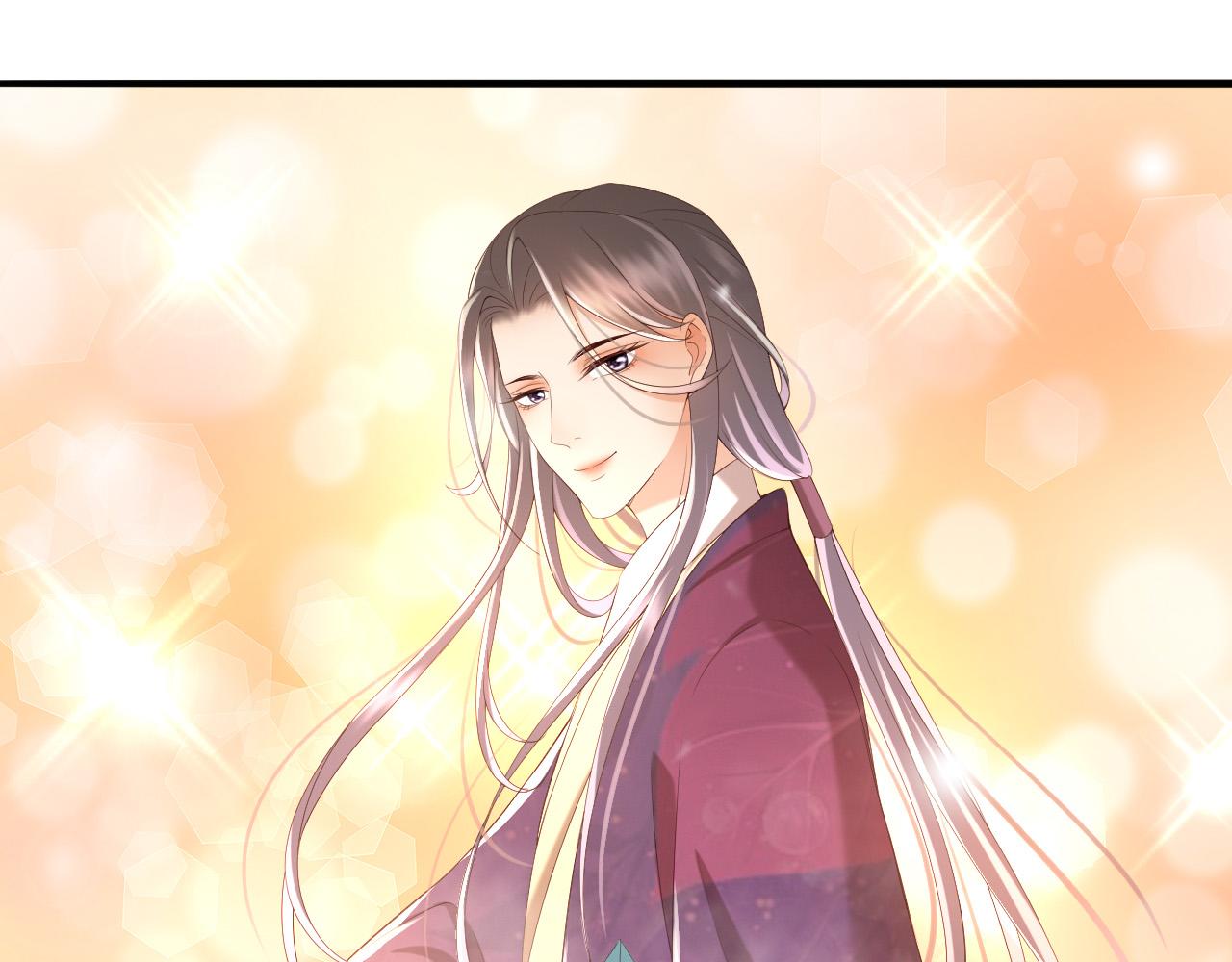 皇上，万万不可！韩漫全集-第46话 礼物竟然是……无删减无遮挡章节图片 