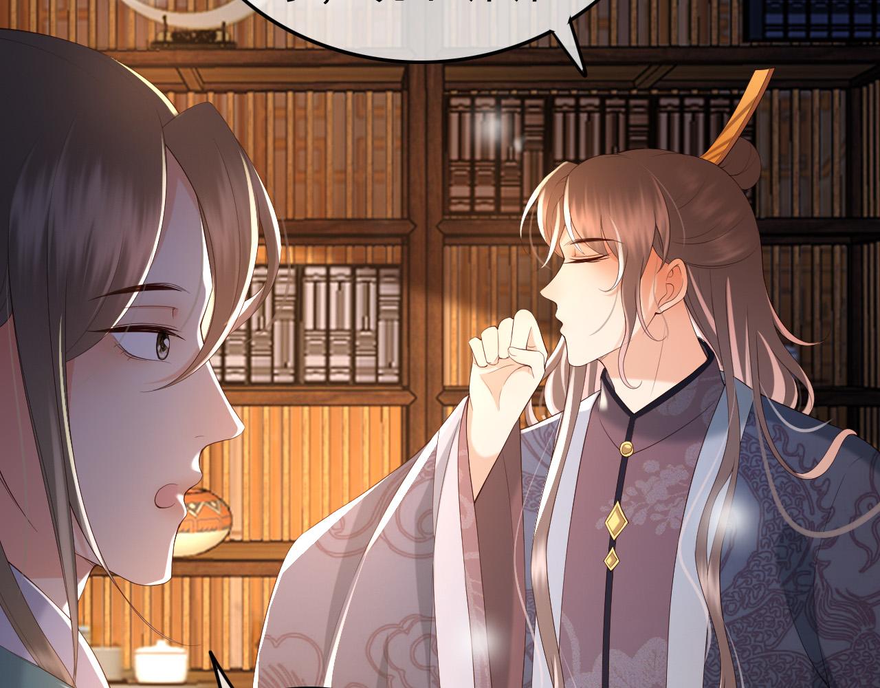 皇上，万万不可！韩漫全集-第46话 礼物竟然是……无删减无遮挡章节图片 