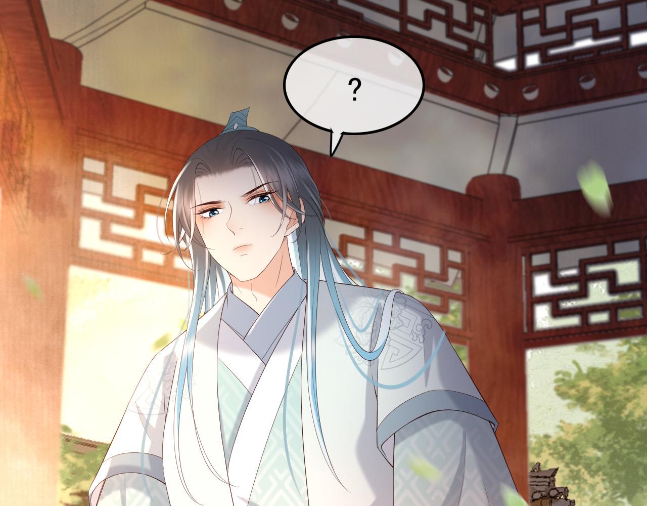 皇上，万万不可！韩漫全集-第46话 礼物竟然是……无删减无遮挡章节图片 