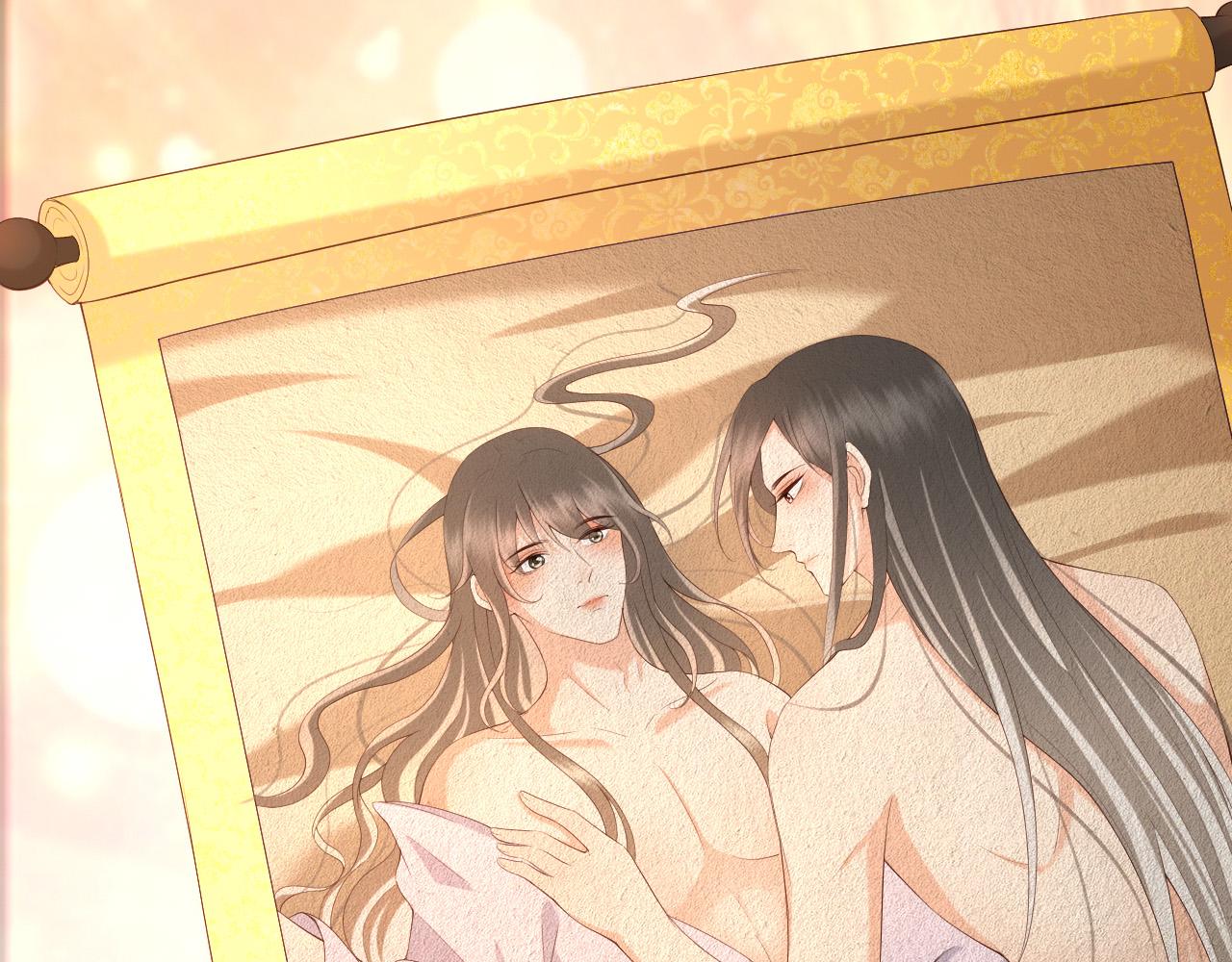 皇上，万万不可！韩漫全集-第46话 礼物竟然是……无删减无遮挡章节图片 