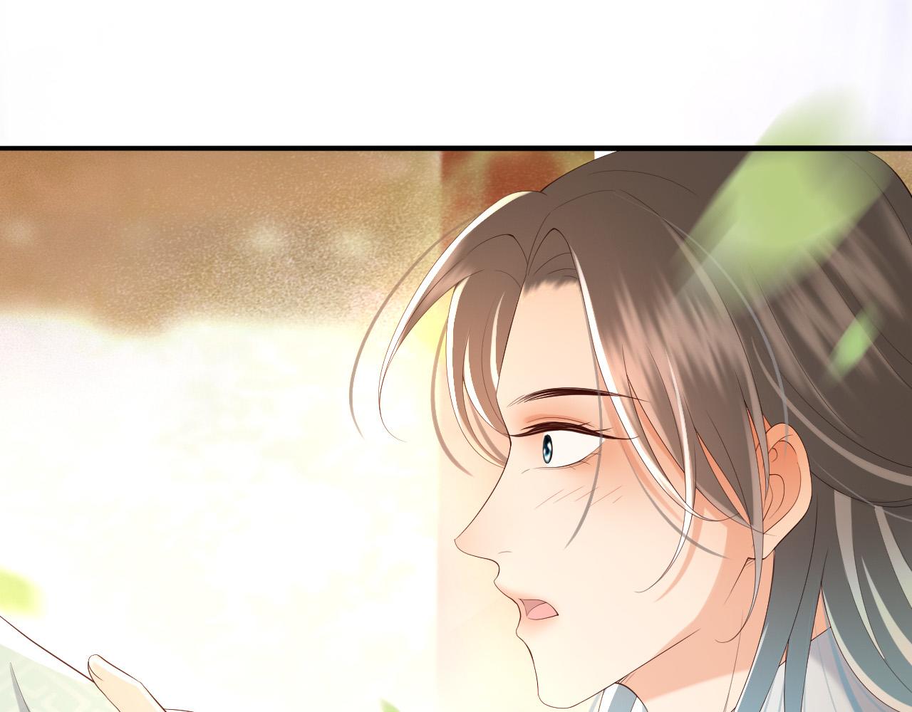 皇上，万万不可！韩漫全集-第46话 礼物竟然是……无删减无遮挡章节图片 