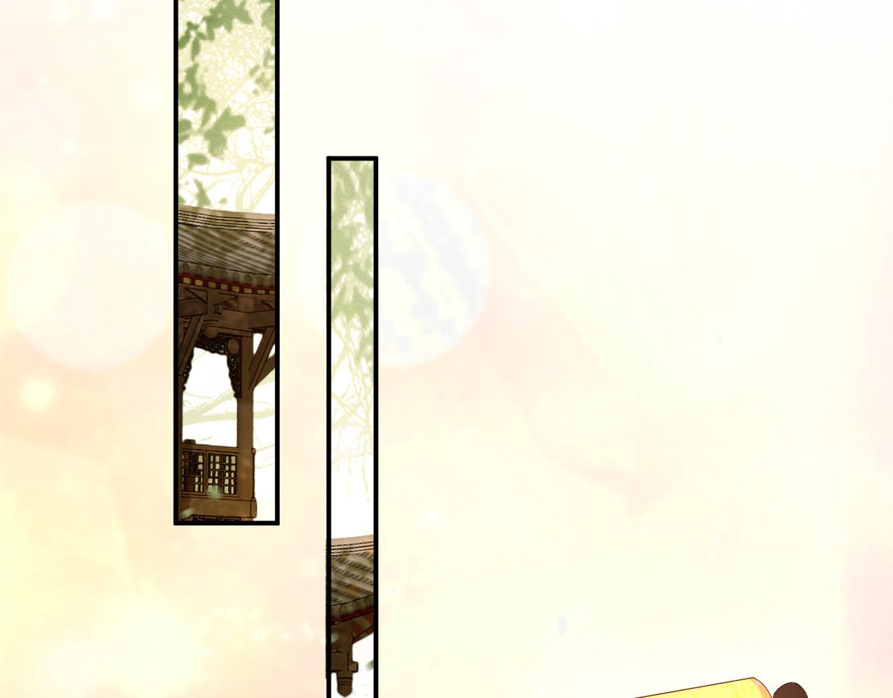 皇上，万万不可！韩漫全集-第47话 我应该回应他的心思吗无删减无遮挡章节图片 
