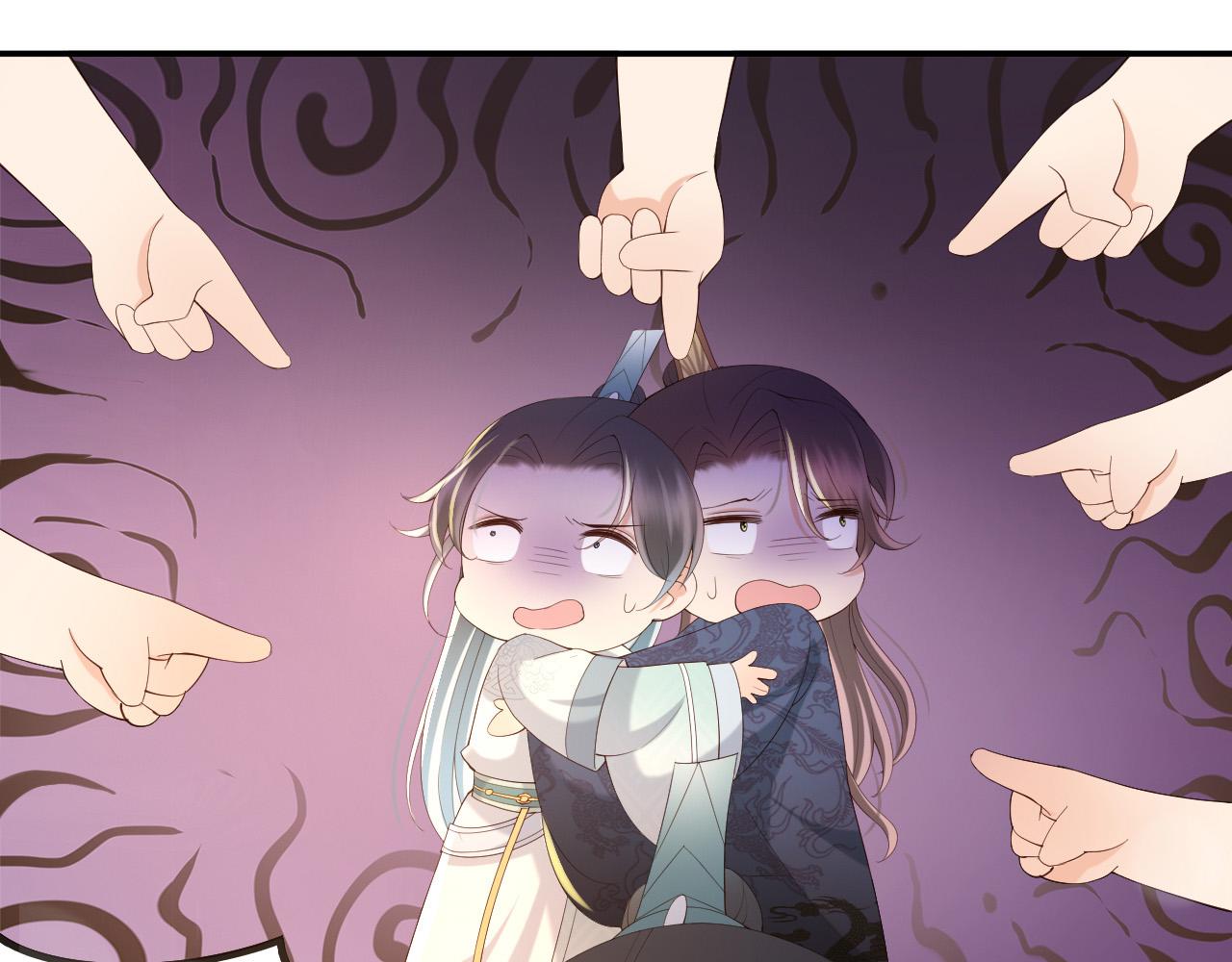 皇上，万万不可！韩漫全集-第47话 我应该回应他的心思吗无删减无遮挡章节图片 