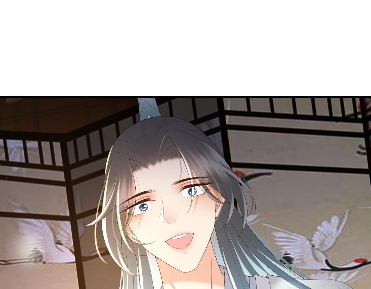 皇上，万万不可！韩漫全集-第47话 我应该回应他的心思吗无删减无遮挡章节图片 