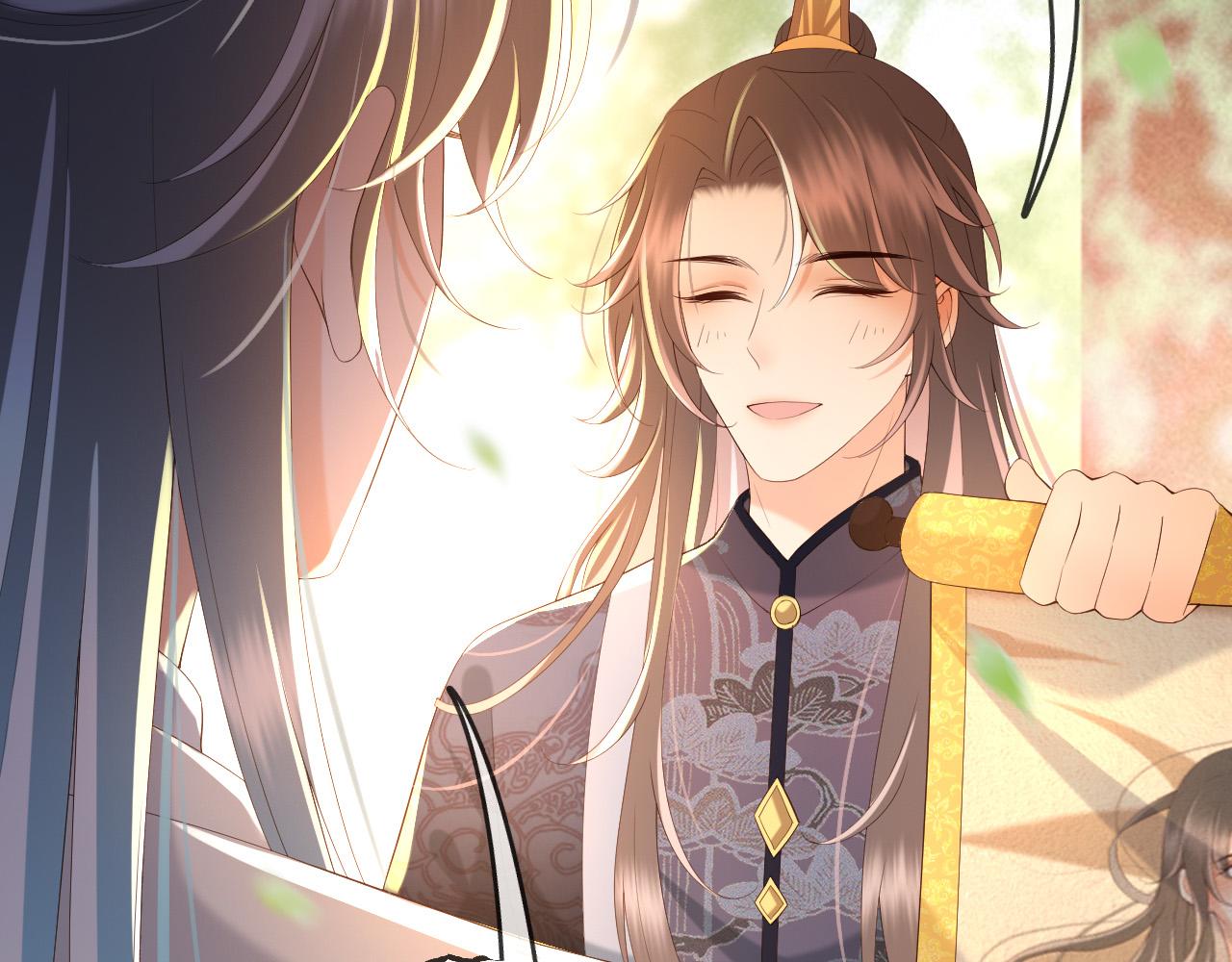 皇上，万万不可！韩漫全集-第47话 我应该回应他的心思吗无删减无遮挡章节图片 
