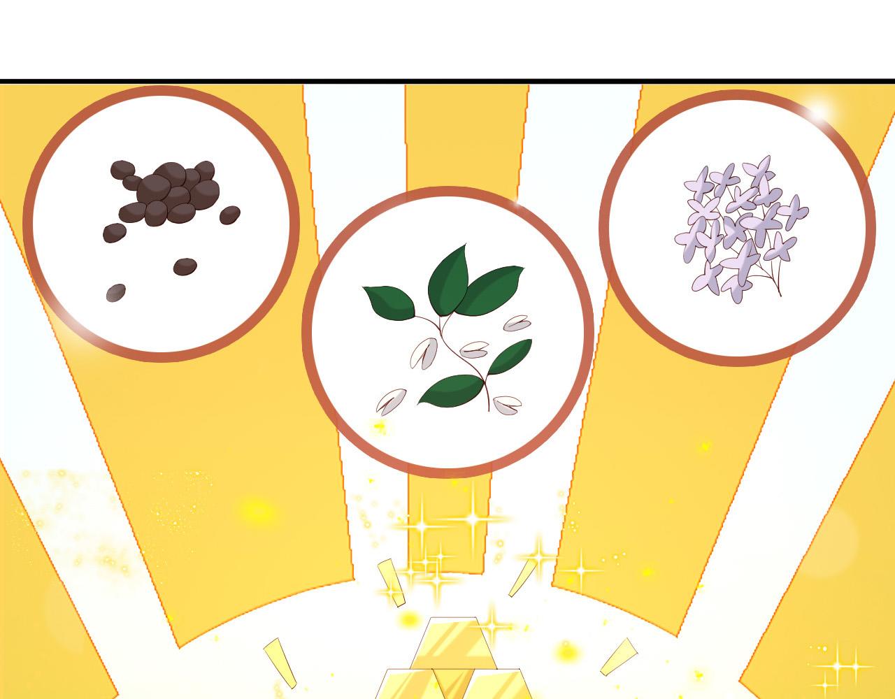 皇上，万万不可！韩漫全集-第48话 这盛世如君所愿无删减无遮挡章节图片 