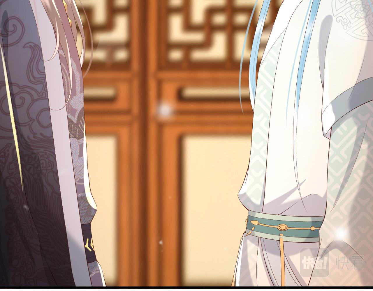 皇上，万万不可！韩漫全集-第48话 这盛世如君所愿无删减无遮挡章节图片 