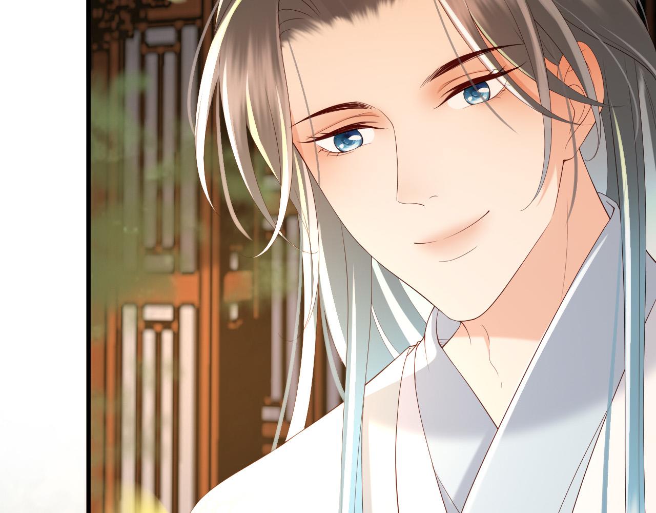 皇上，万万不可！韩漫全集-第48话 这盛世如君所愿无删减无遮挡章节图片 
