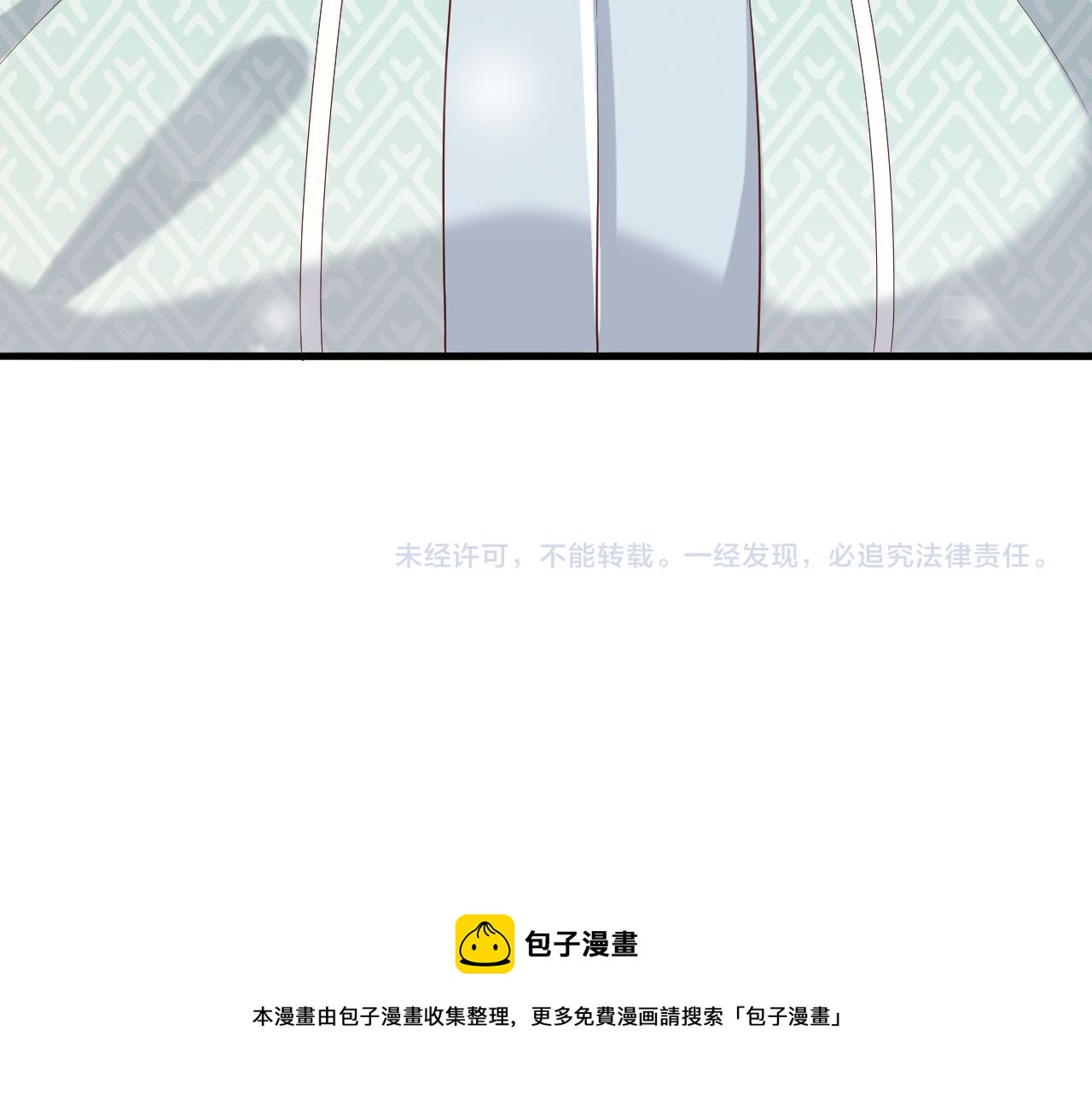 皇上，万万不可！韩漫全集-第48话 这盛世如君所愿无删减无遮挡章节图片 
