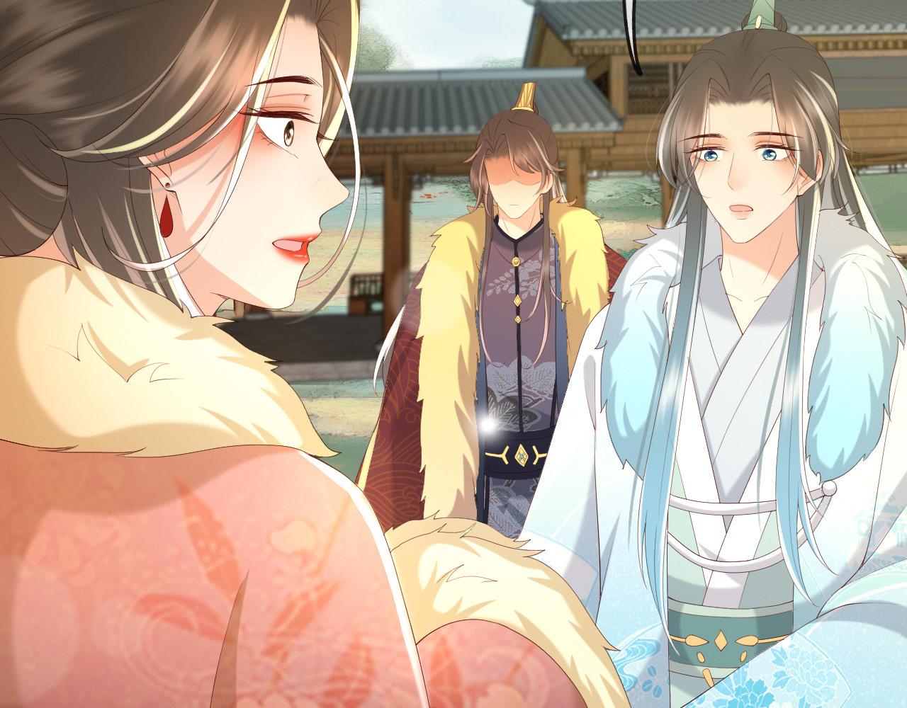 皇上，万万不可！韩漫全集-第49话 泡温泉无删减无遮挡章节图片 