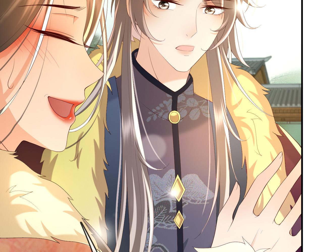 皇上，万万不可！韩漫全集-第49话 泡温泉无删减无遮挡章节图片 