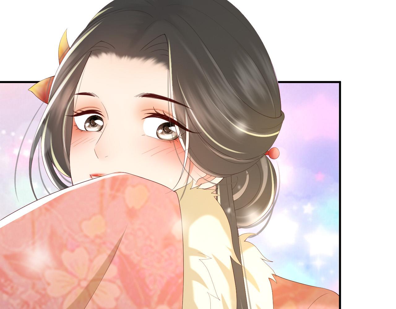 皇上，万万不可！韩漫全集-第49话 泡温泉无删减无遮挡章节图片 