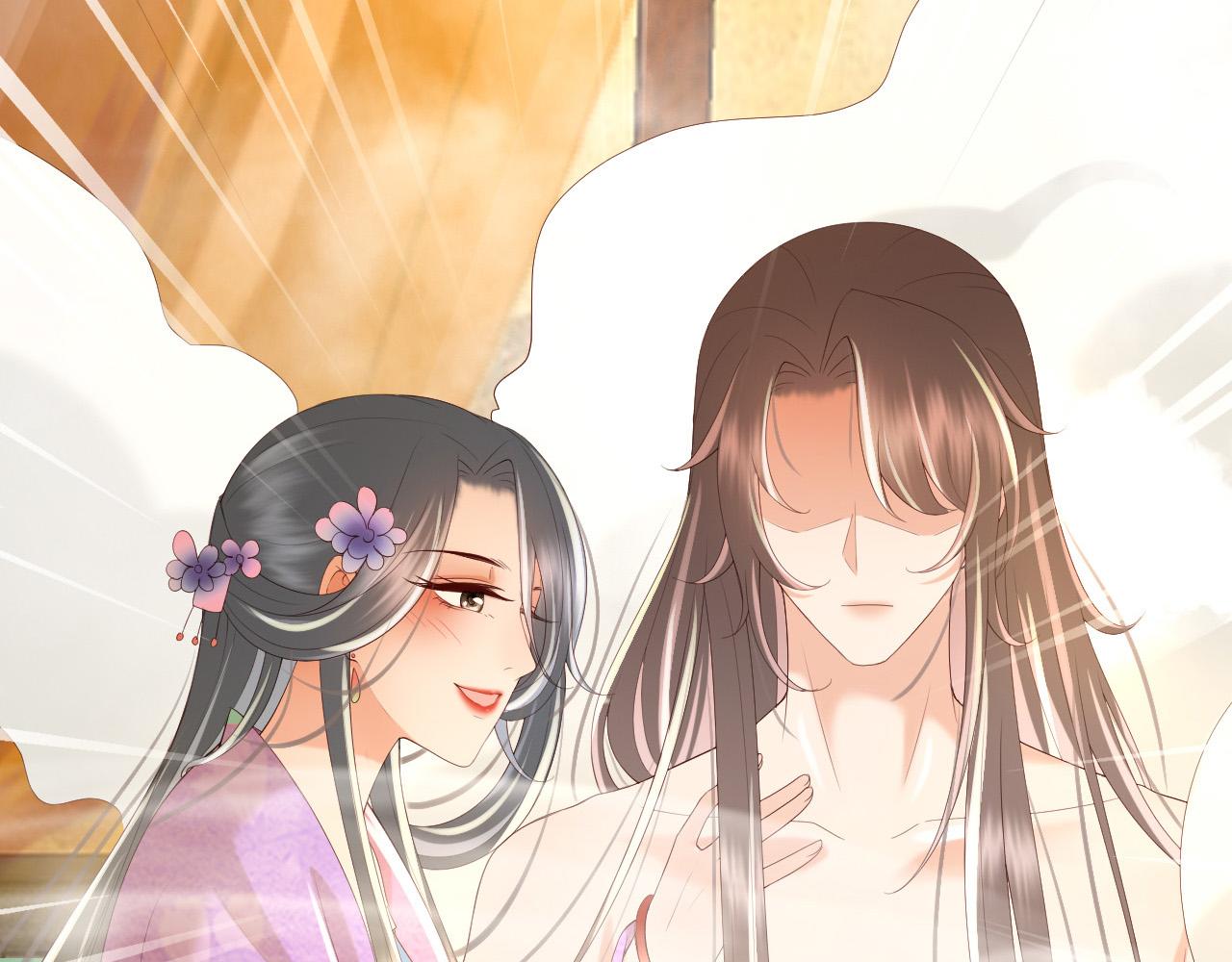 皇上，万万不可！韩漫全集-第49话 泡温泉无删减无遮挡章节图片 