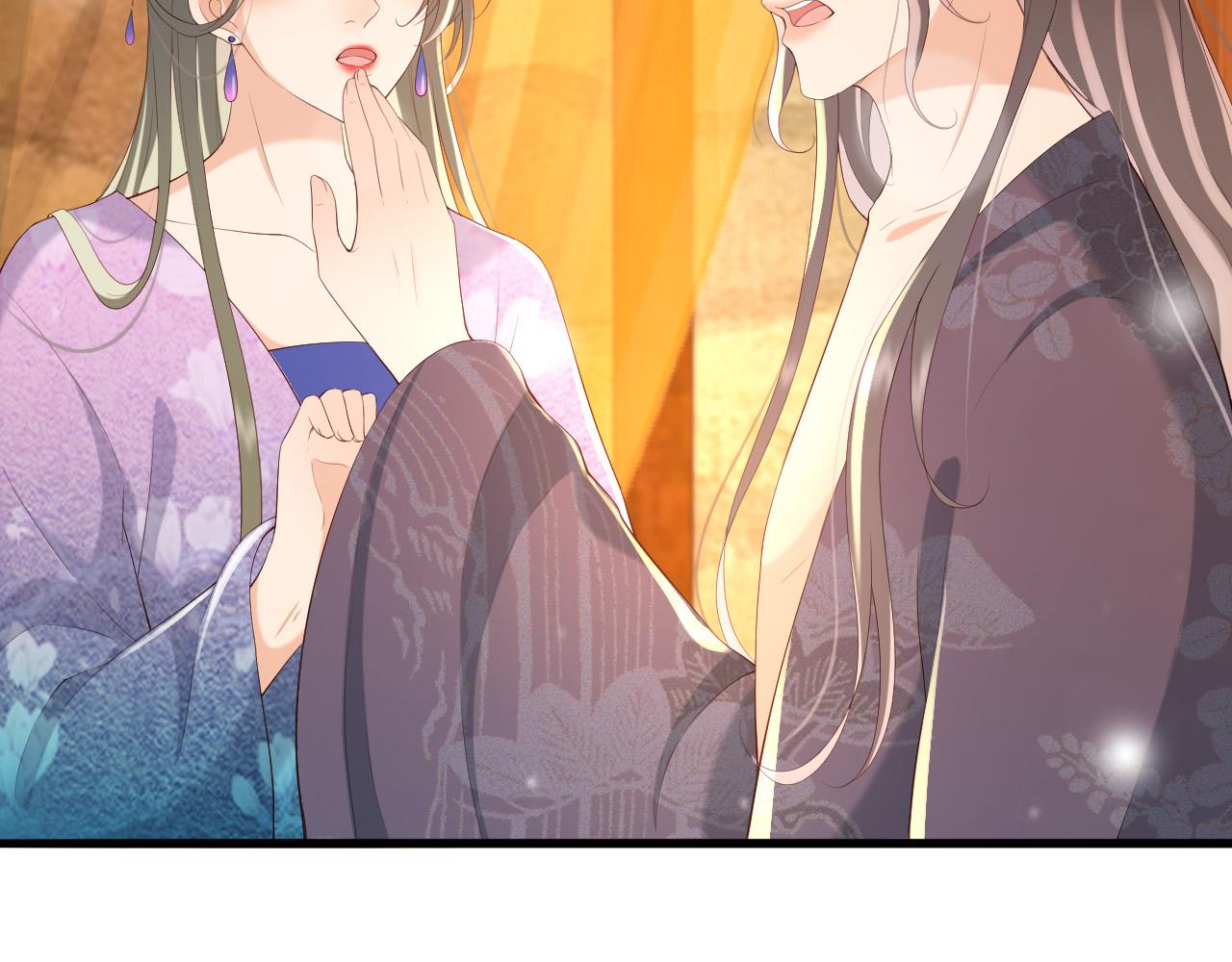 皇上，万万不可！韩漫全集-第50话 互相吃醋无删减无遮挡章节图片 