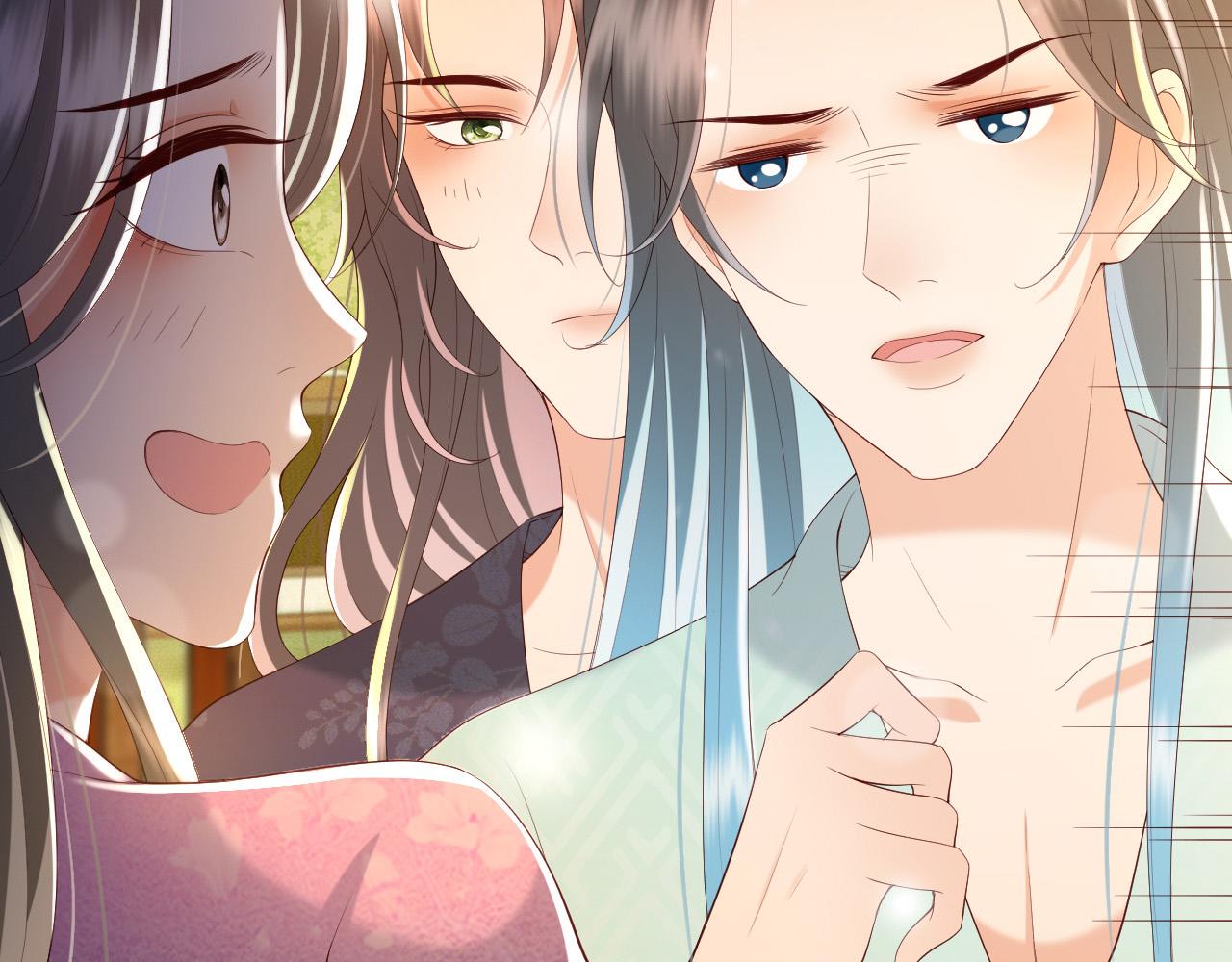 皇上，万万不可！韩漫全集-第50话 互相吃醋无删减无遮挡章节图片 