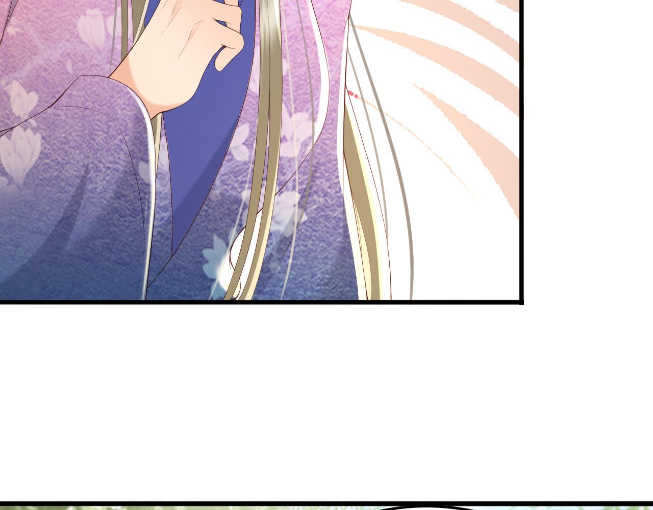 皇上，万万不可！韩漫全集-第50话 互相吃醋无删减无遮挡章节图片 