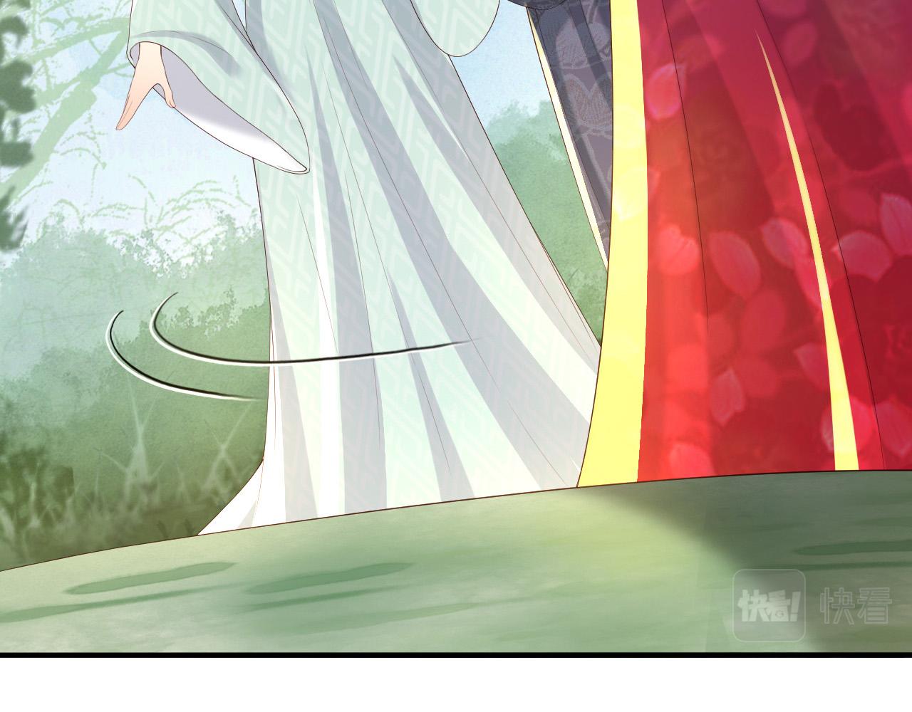 皇上，万万不可！韩漫全集-第50话 互相吃醋无删减无遮挡章节图片 