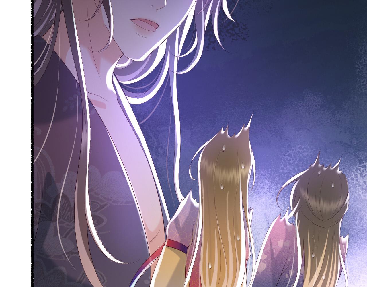 皇上，万万不可！韩漫全集-第50话 互相吃醋无删减无遮挡章节图片 