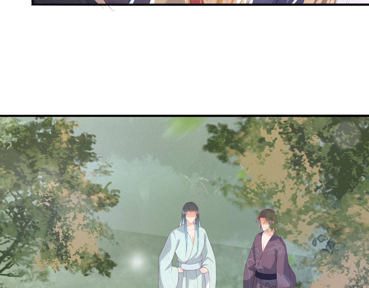 皇上，万万不可！韩漫全集-第50话 互相吃醋无删减无遮挡章节图片 