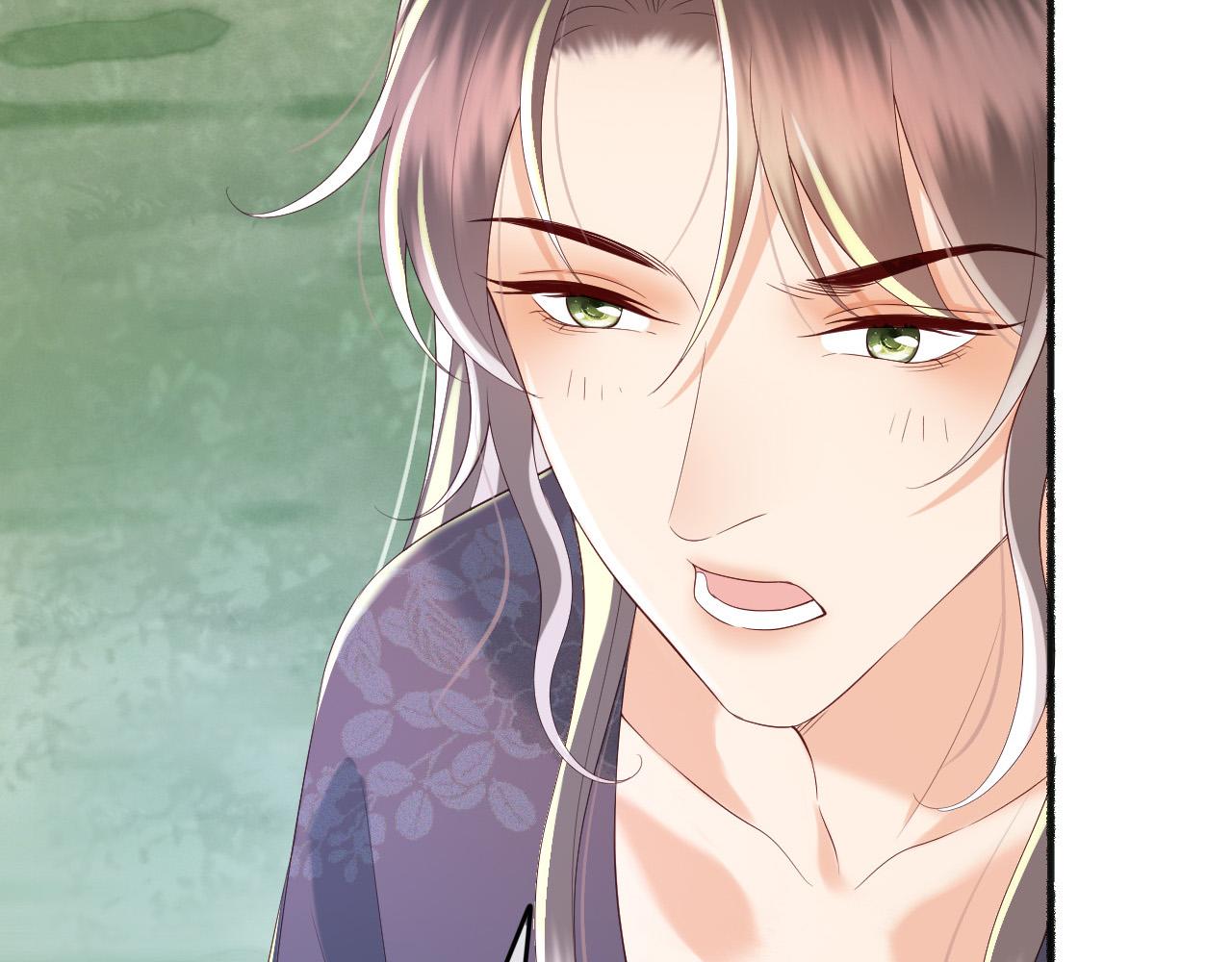 皇上，万万不可！韩漫全集-第50话 互相吃醋无删减无遮挡章节图片 