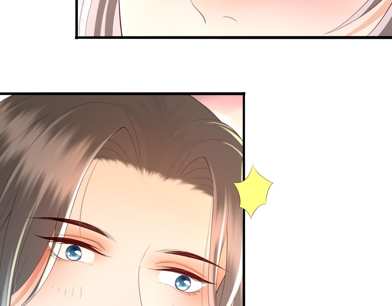 皇上，万万不可！韩漫全集-第50话 互相吃醋无删减无遮挡章节图片 