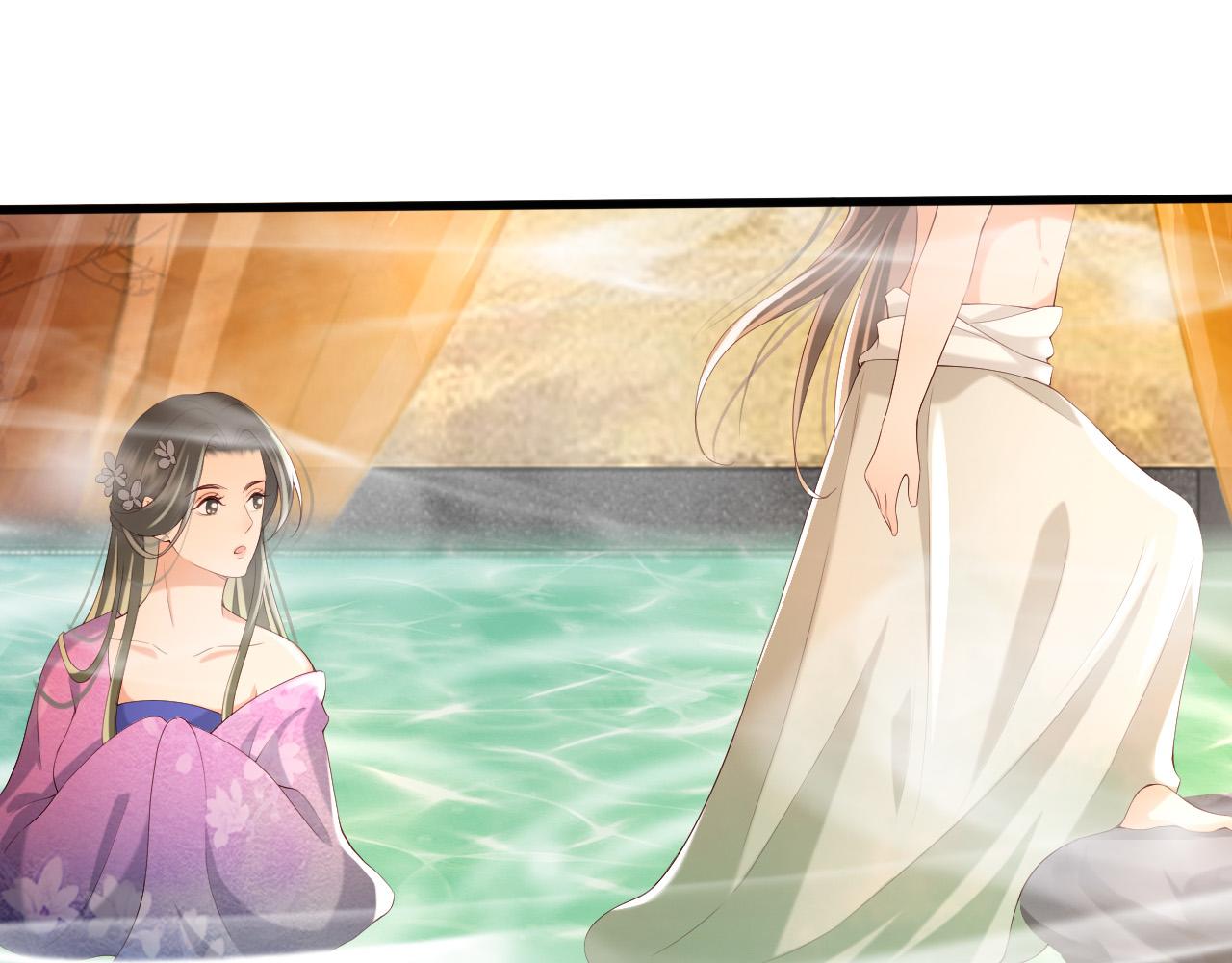 皇上，万万不可！韩漫全集-第50话 互相吃醋无删减无遮挡章节图片 