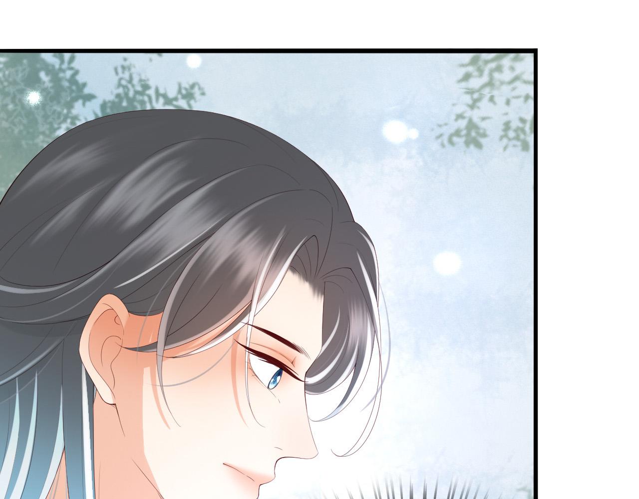 皇上，万万不可！韩漫全集-第50话 互相吃醋无删减无遮挡章节图片 