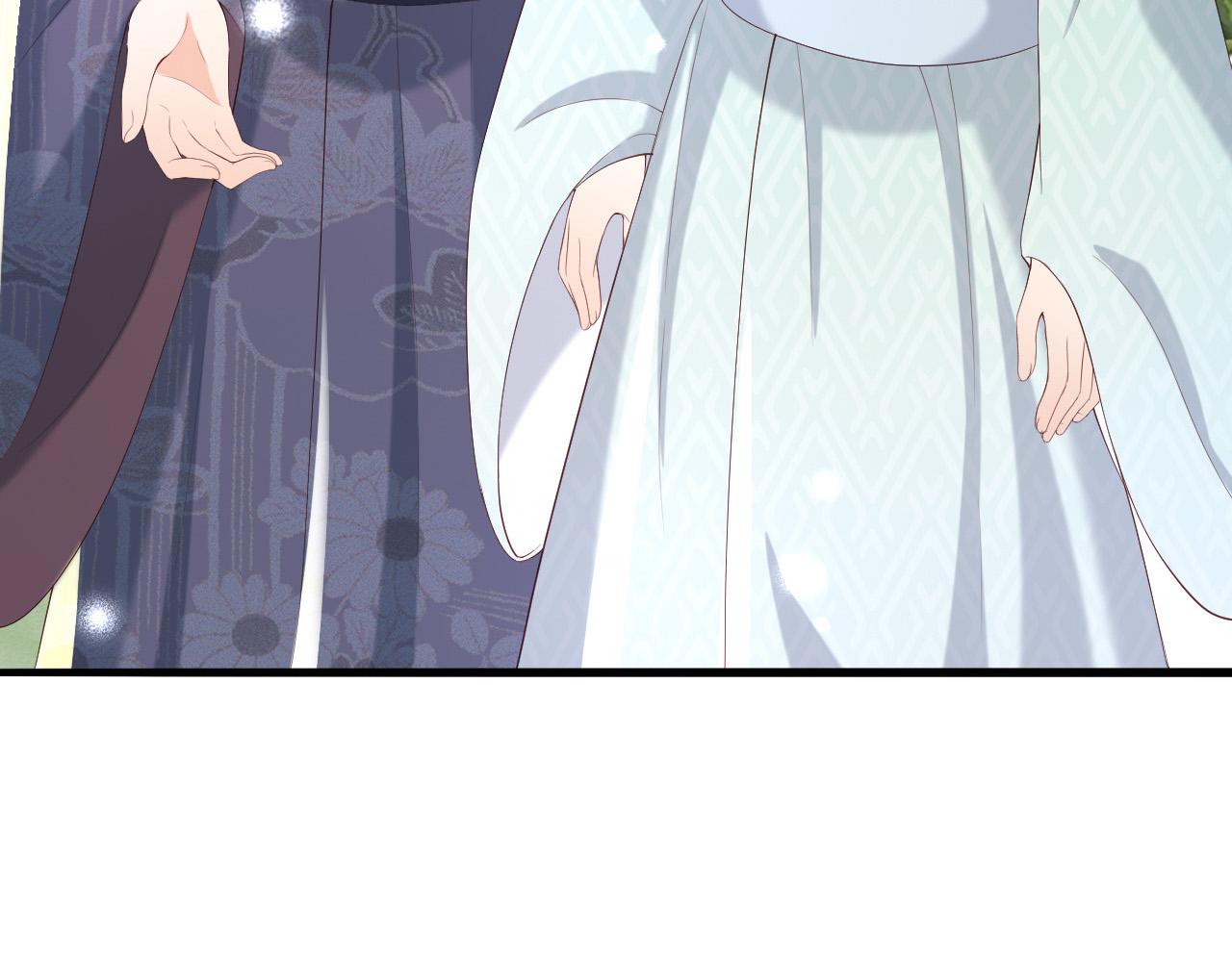 皇上，万万不可！韩漫全集-第50话 互相吃醋无删减无遮挡章节图片 