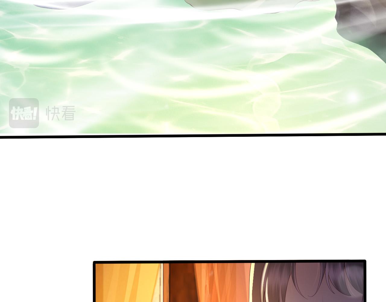 皇上，万万不可！韩漫全集-第50话 互相吃醋无删减无遮挡章节图片 