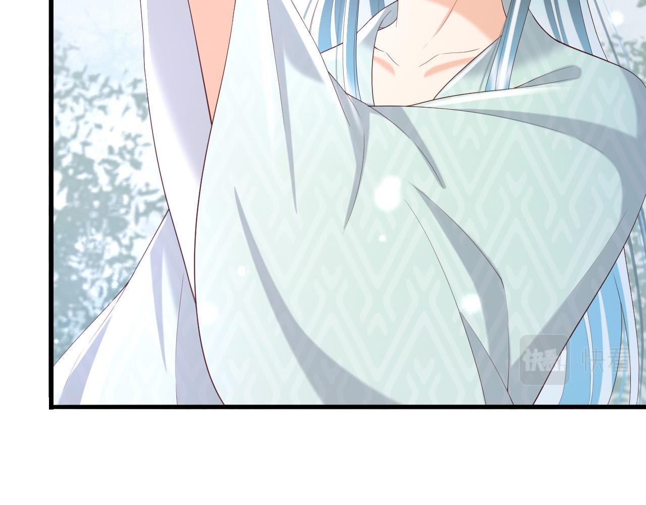 皇上，万万不可！韩漫全集-第50话 互相吃醋无删减无遮挡章节图片 