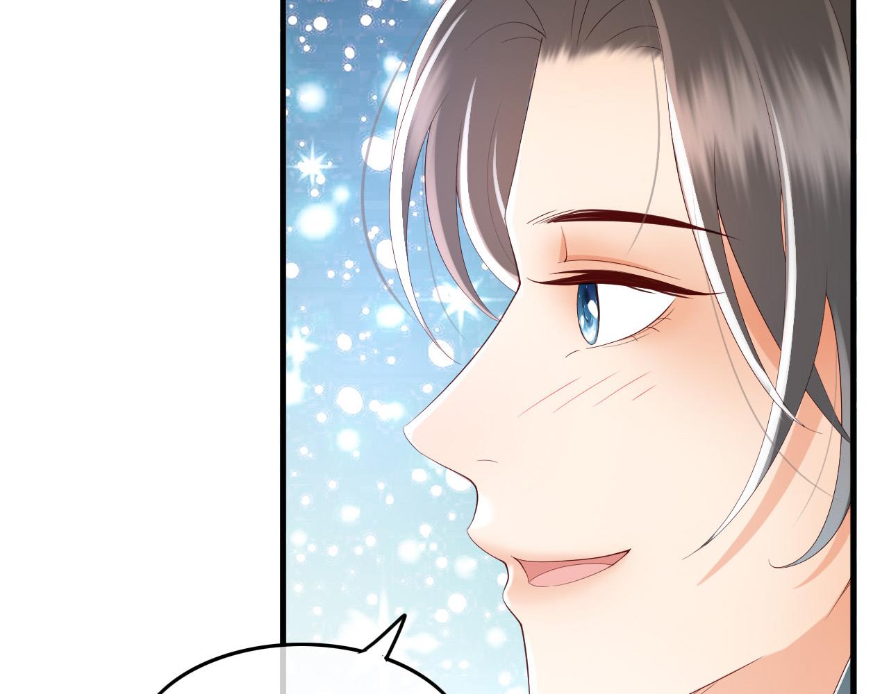 皇上，万万不可！韩漫全集-第50话 互相吃醋无删减无遮挡章节图片 