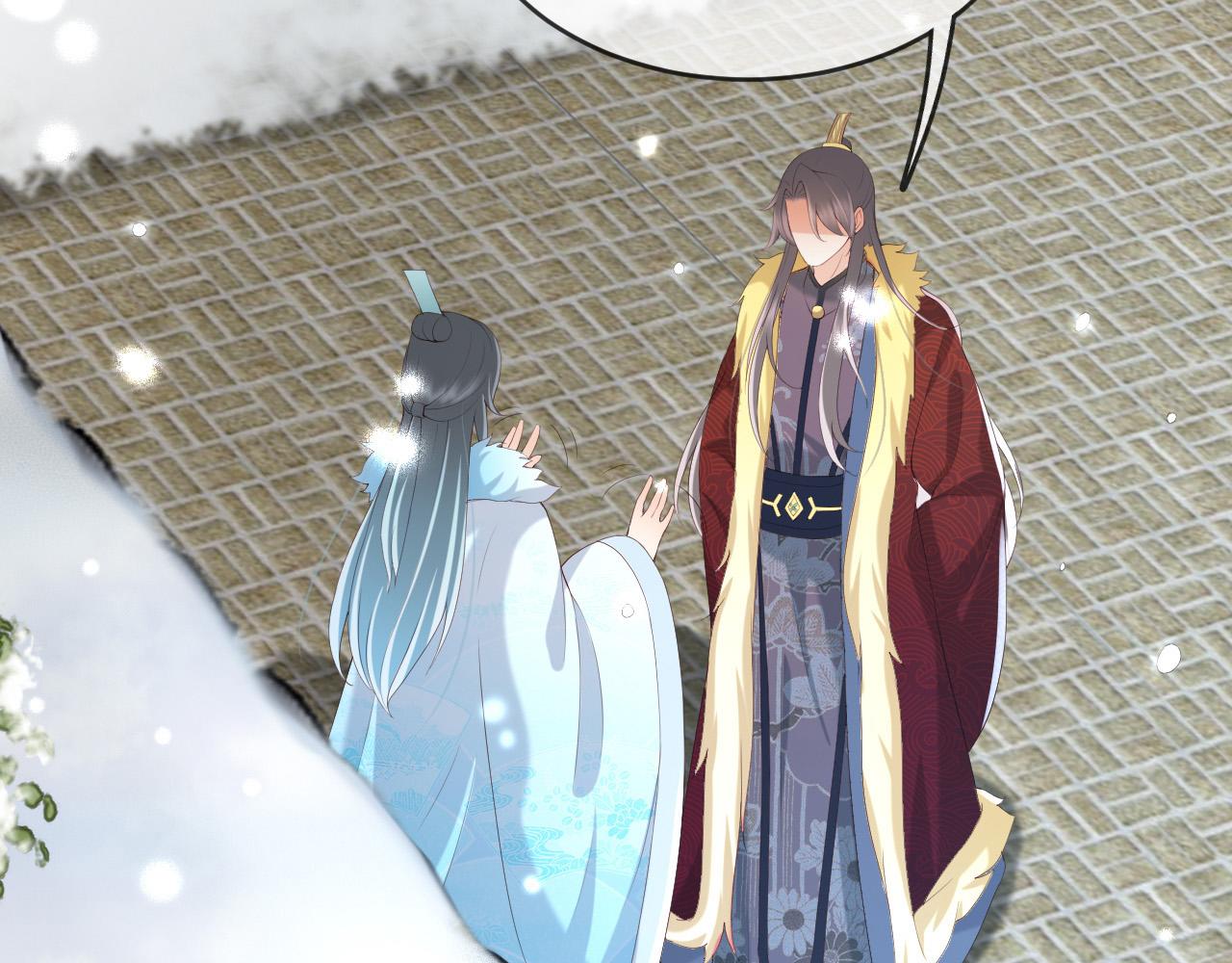 皇上，万万不可！韩漫全集-第51话 是不是该娶亲了无删减无遮挡章节图片 
