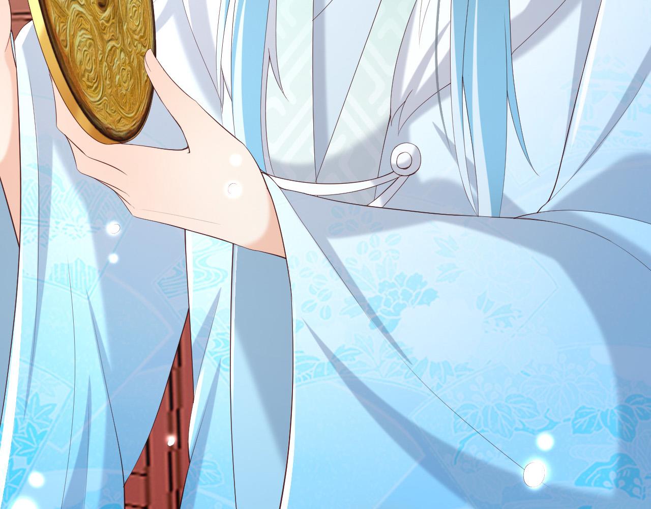 皇上，万万不可！韩漫全集-第51话 是不是该娶亲了无删减无遮挡章节图片 