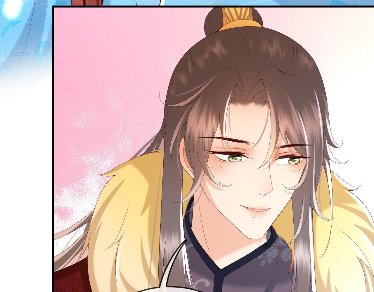 皇上，万万不可！韩漫全集-第51话 是不是该娶亲了无删减无遮挡章节图片 