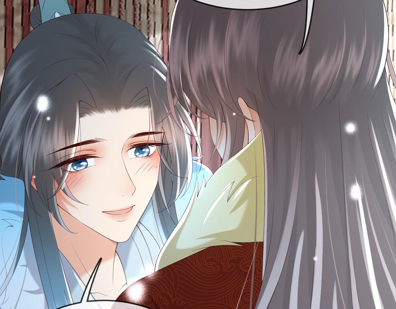 皇上，万万不可！韩漫全集-第51话 是不是该娶亲了无删减无遮挡章节图片 
