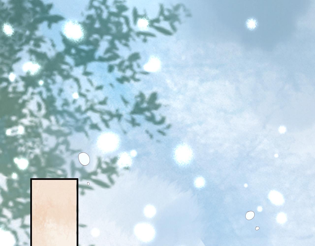 皇上，万万不可！韩漫全集-第51话 是不是该娶亲了无删减无遮挡章节图片 