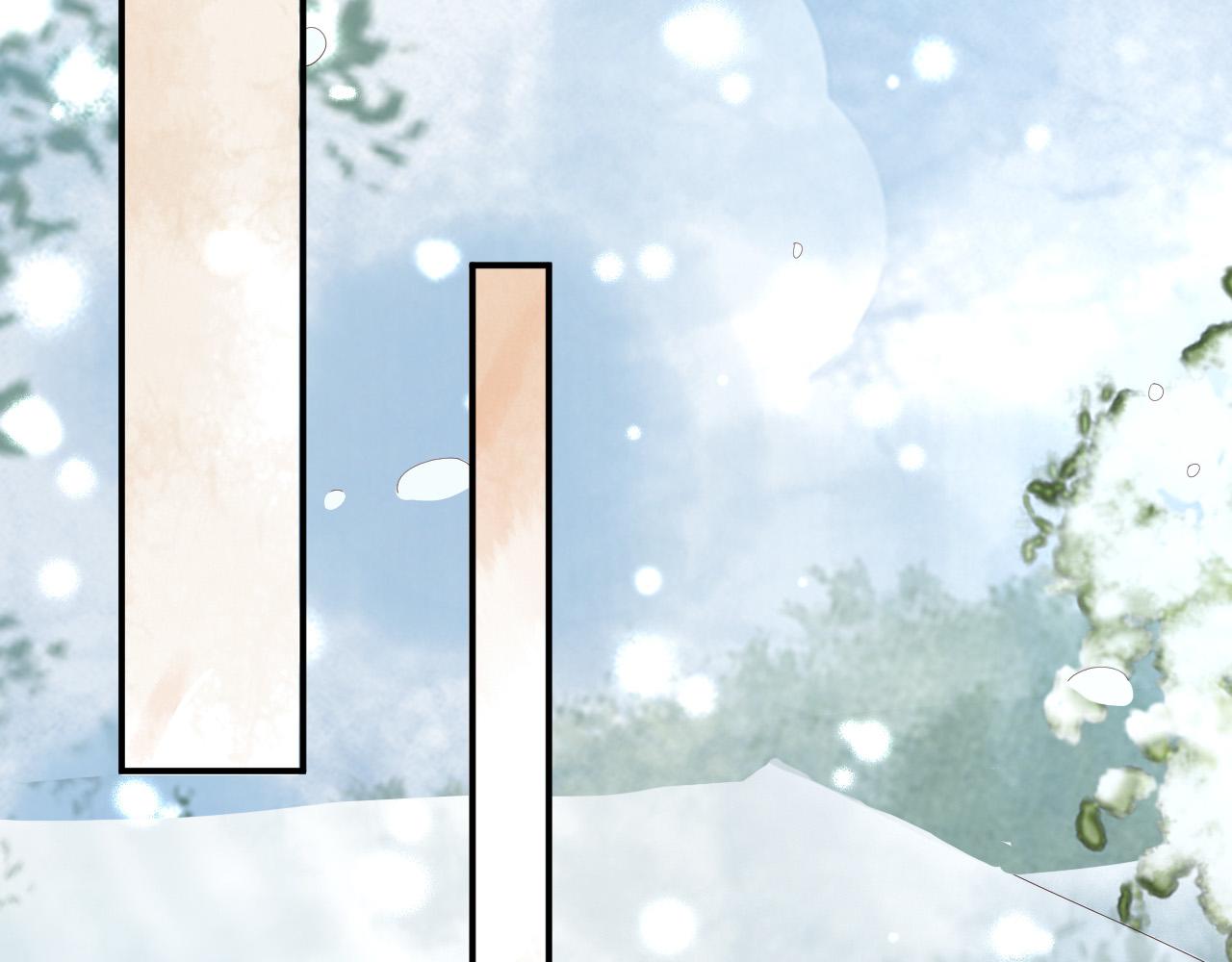皇上，万万不可！韩漫全集-第51话 是不是该娶亲了无删减无遮挡章节图片 
